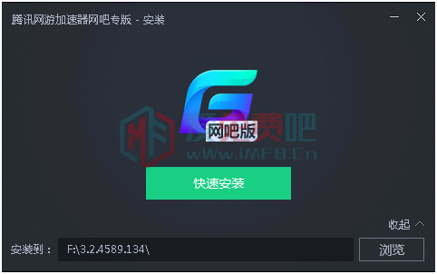 腾游加速器网吧版便宜发售中--多线路由分流设置指南