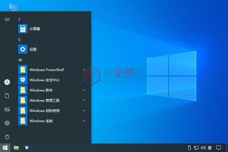 Win10 20H2 19042.662 不忘初心精简版本 第3张