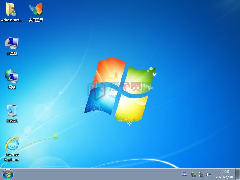【系统Gho】 2合1 win7_SP1_ie11_64X32_旗舰纯净版ISO 第4张