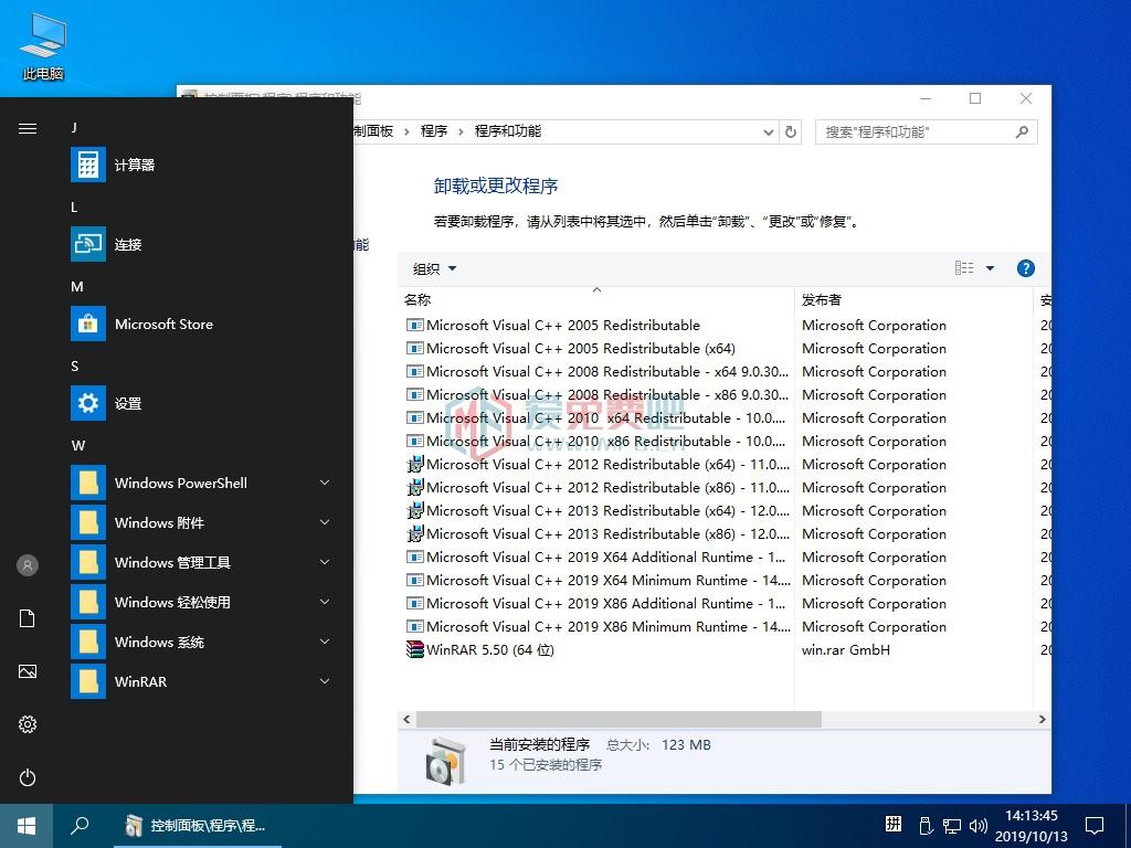 【系统Gho】 8合1 win10_19H2_1909_X64位_纯净版ISO(23年12月14号更新）