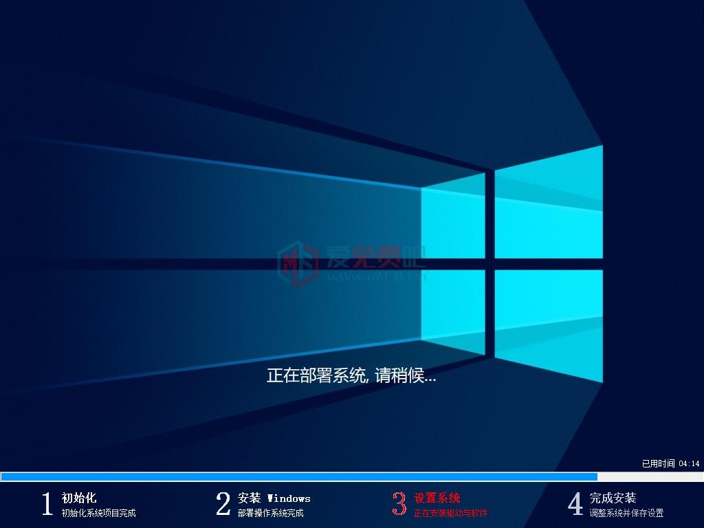 【系统Gho】1809 Win10 X64位  企业版LTSC(23年7月3号更新)