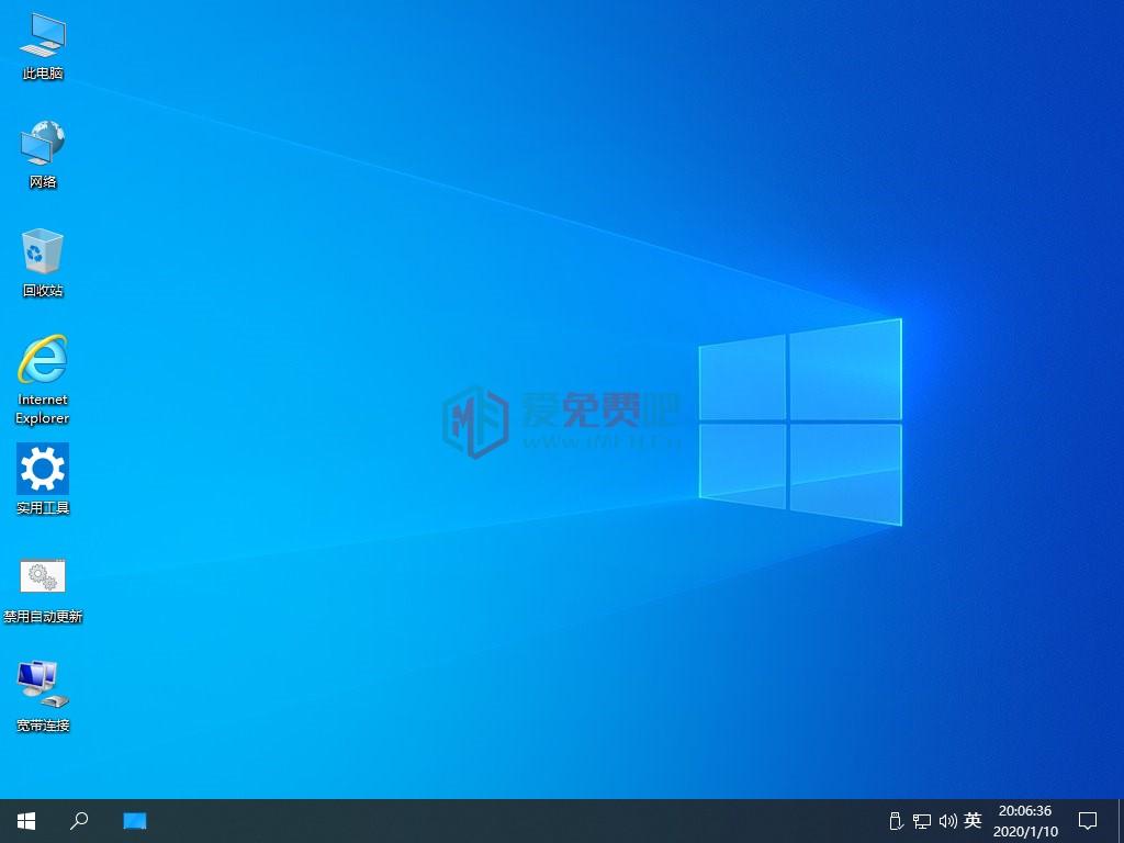 【系统Gho】1909 Win10 X64位 纯净专业版(23年7月3号更新）