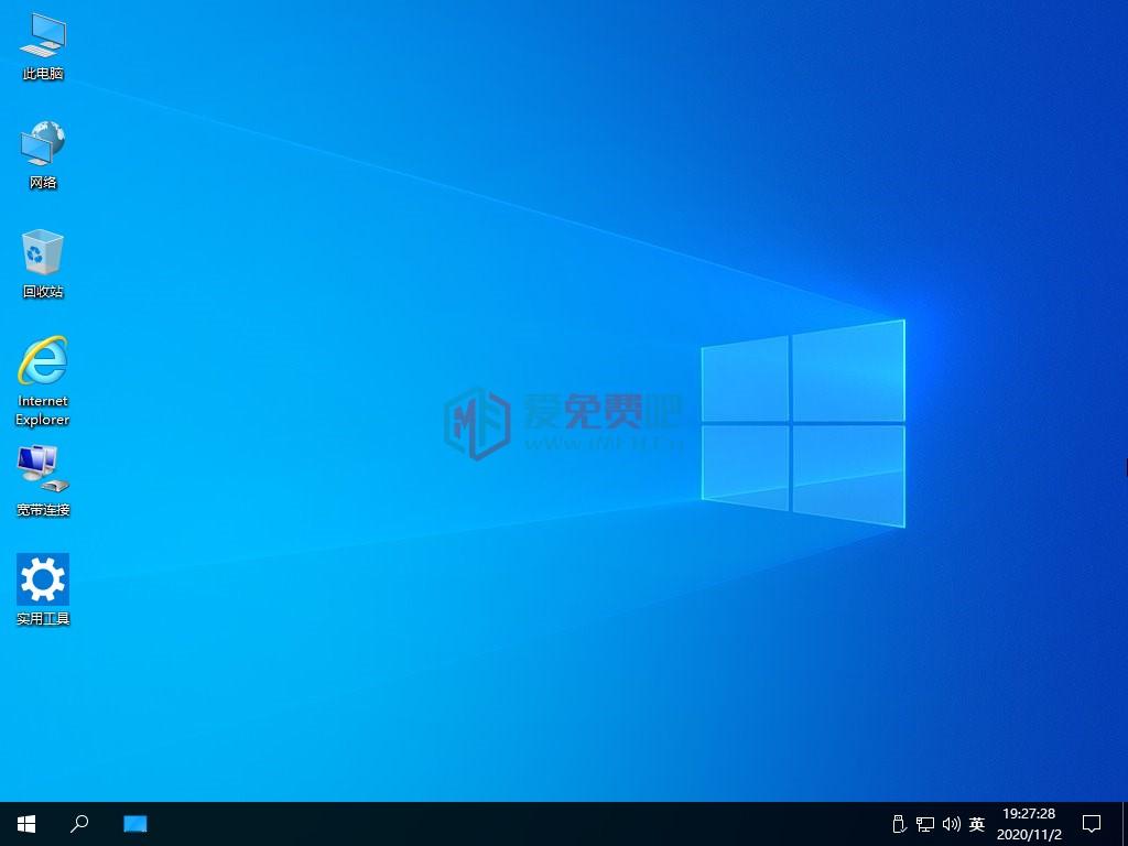 【系统Gho】2004 Win10 X64位 纯净专业版（21年10月31号更新） 第3张