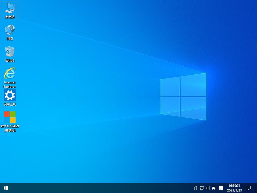 【系统Gho】 10合1 win10_21H1_19043_X64位_纯净版ISO(23年7月3号更新）