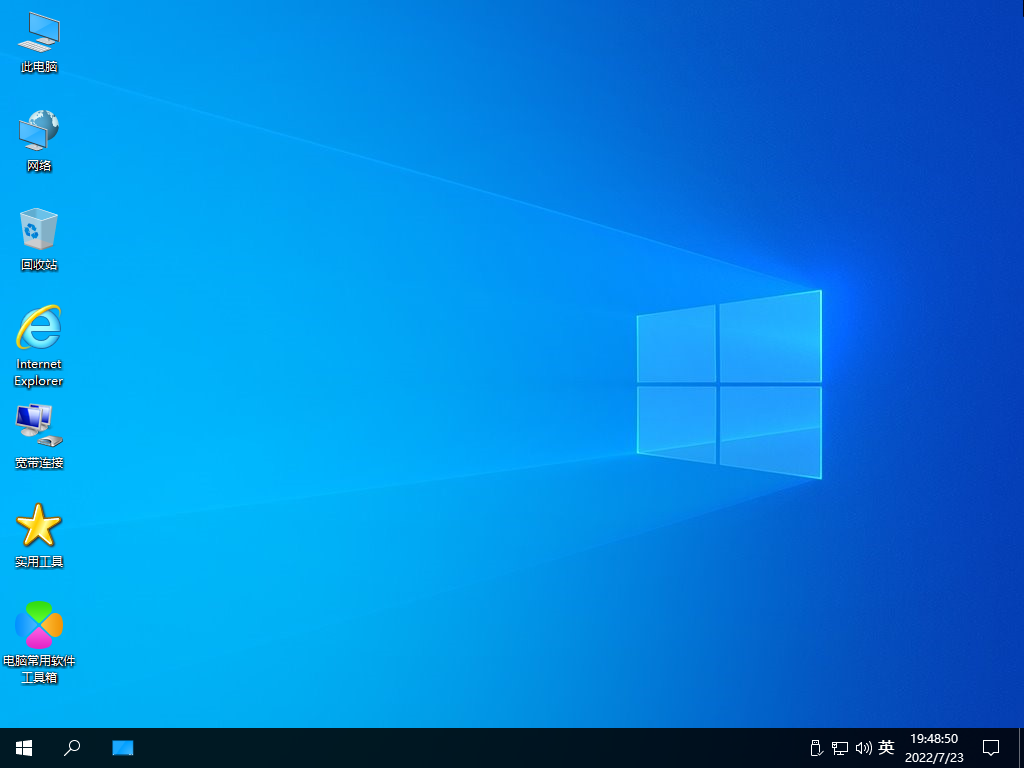 【系统Gho】 21H2 19044 Win10 X64位 企业版 LTSC(23年7月3号更新)