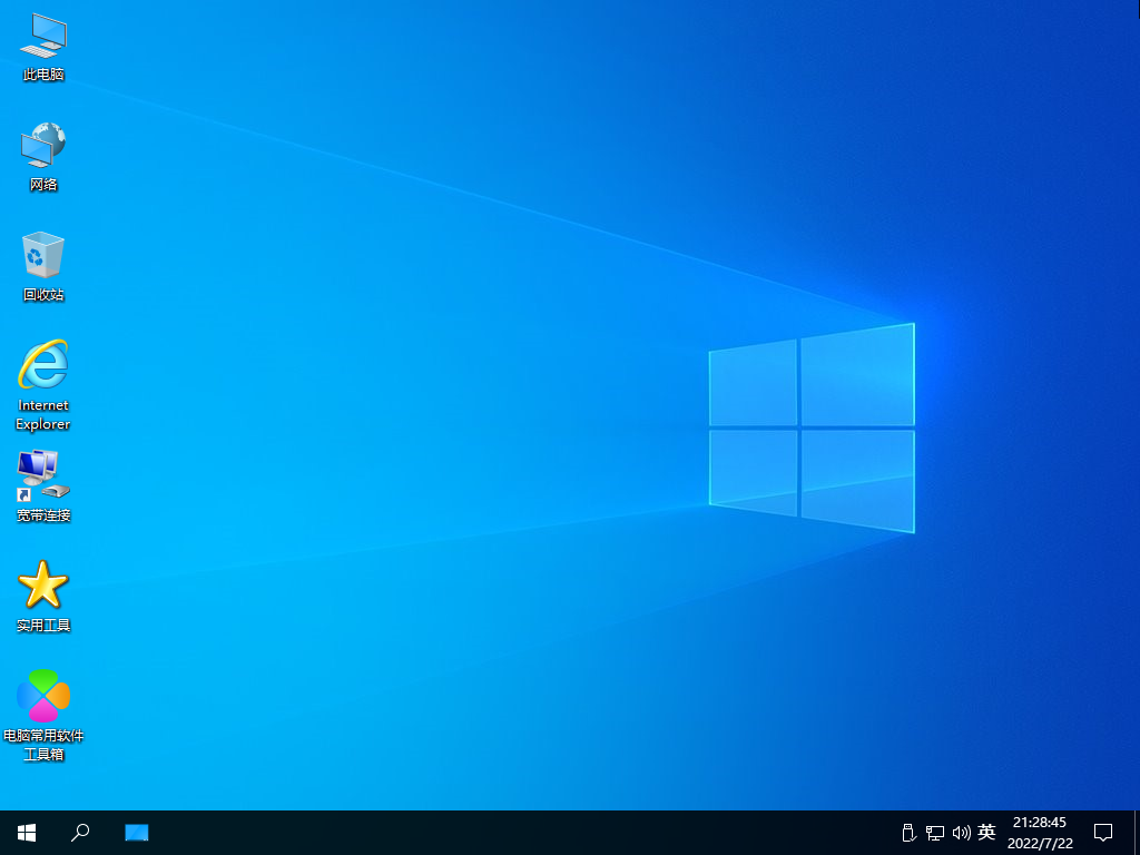 详细阅读:【系统Gho】 22H2 19045 Win10 X64位 纯净专业版 (23年7月3号更新) 【系统Gho】 22H2 19045 Win10 X64位 纯净专业版 (23年7月3号更新)