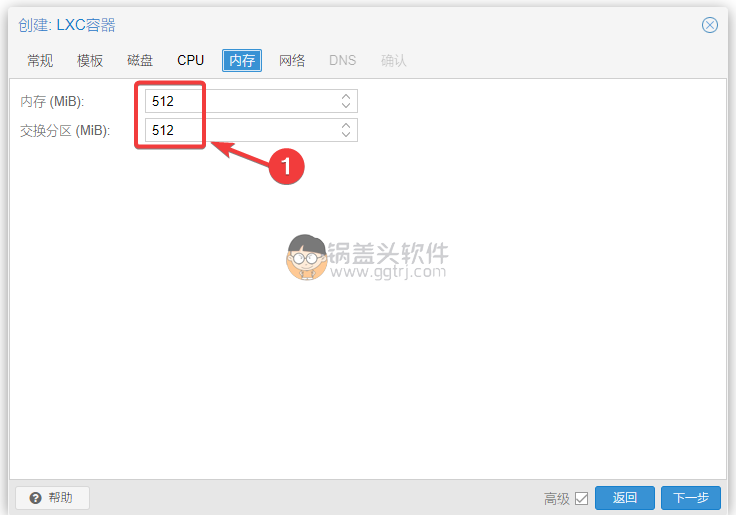 PVE虚拟机安装AdGuard Home本地无污染DNS详细教程,ggtrj_-_Proxmox_Virtual_Environment_和另外_1_个页面_-_个人msedge (6).png,本地DNS,无广告DNS,网站去广告,DNS去广告,AdGuard Home,本地DNS,第8张