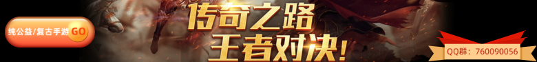 宣传图片.png