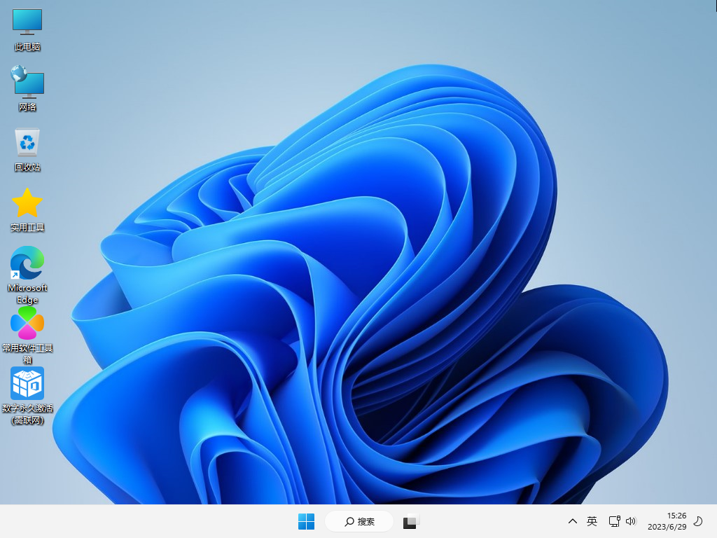 【系统Gho】 10合1 Windows 11_21H2_22000_X64位_纯净版ISO（24年6月16号更新） 第2张