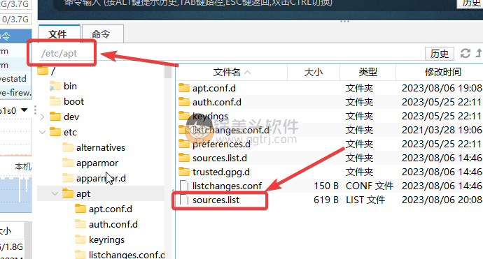 记PROXMOX PVE从7.X更新到8.X处理记录 第5张