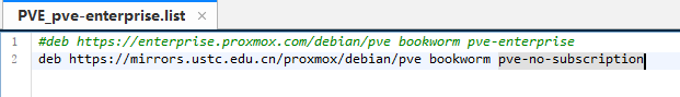 记PROXMOX PVE从7.X更新到8.X处理记录 第8张