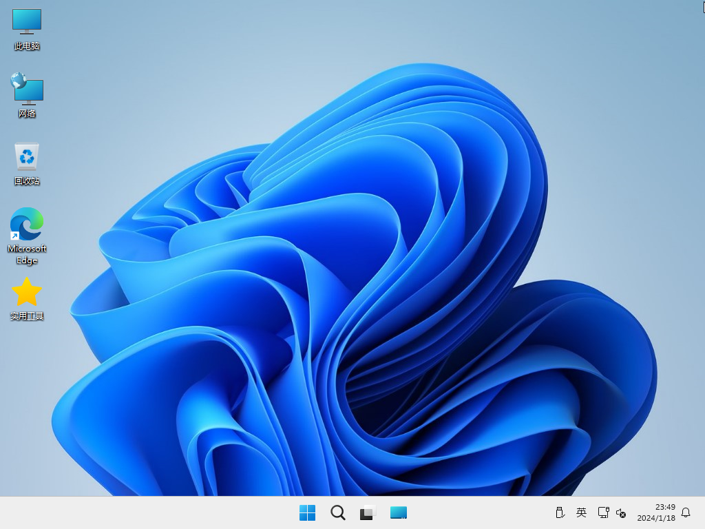 【系统Gho】 24H2 26100 Windows11 X64位 纯净专业版(25年3月22号更新) 第3张