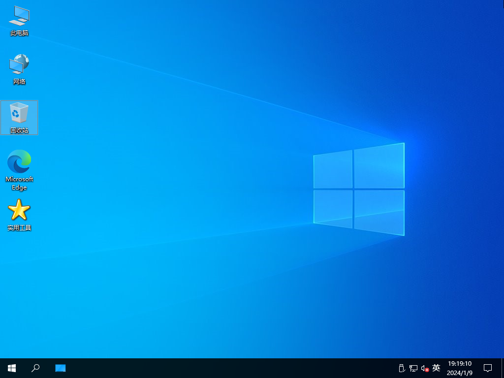 【系统Gho】 21H2 19044 Win10 X64位 纯净专业版 (25年3月22号更新) 第3张