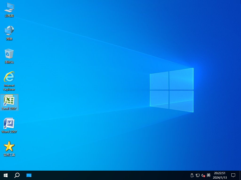 【系统Gho】 21H2 19044 Win10 X64位 企业版 LTSC(24年1月28号更新)