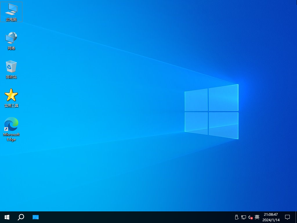 【系统Gho】 22H2 19045 Win10 X64位 纯净专业版 (25年3月22号更新) 第3张