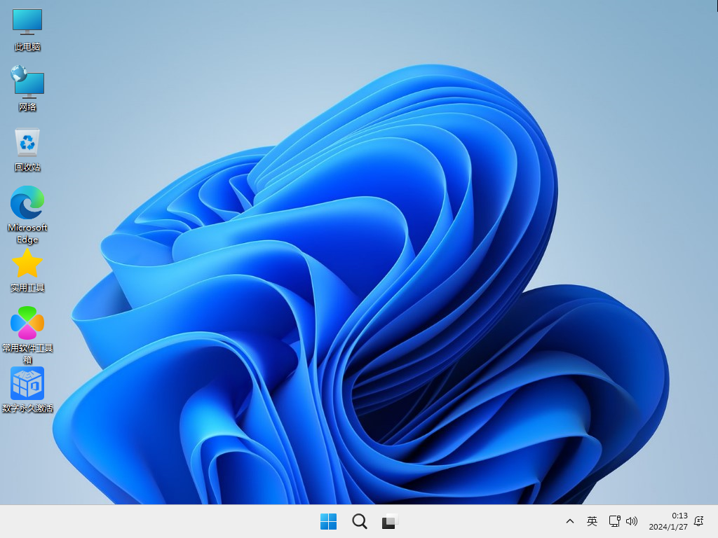 【系统Gho】 10合1 Windows 11_22H2_22621_X64位_纯净版ISO（25年1月22号更新） 第2张