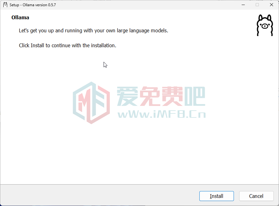 超火的DeepSeek超级AI人工智能本地部署全教程 第3张