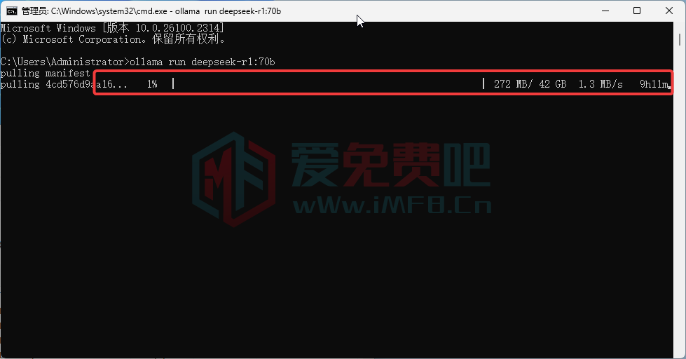 超火的DeepSeek超级AI人工智能本地部署全教程 第6张