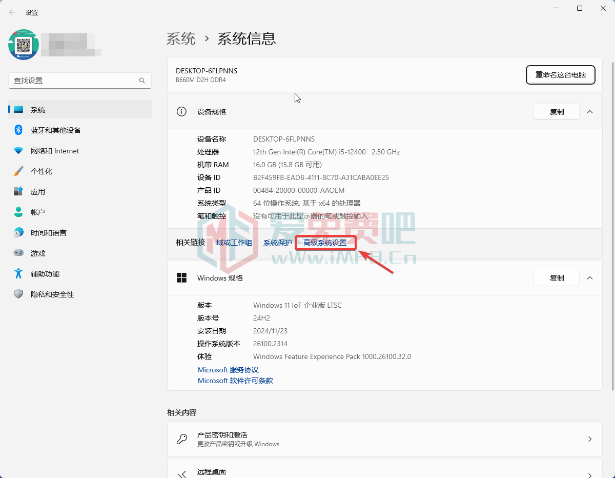 Ollama如何更改模型安装路径安装DeepSeek大模型 第2张