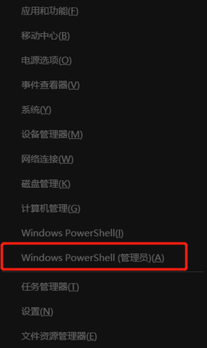 精简系统Win10/Win11系统安装HEVC视频解码2.5.33.AppxBundle插件